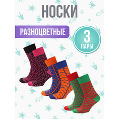Носки Big Bang Socks полигаммия, комплект, 3 пары, размер 35-39, мультиколор
