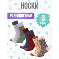 Носки Big Bang Socks полигаммия, комплект, 3 пары, размер 40-44, мультиколор