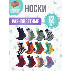 Носки Big Bang Socks полигаммия, комплект, 12 пар, размер 35-39, мультиколор