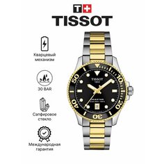 Наручные часы TISSOT, черный/золотой