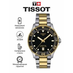 Наручные часы TISSOT, черный