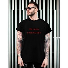 Футболка Just4you, размер 2XL, красный, бордовый, черный
