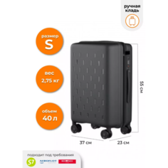 Чемодан Xiaomi, 40 л, размер S, черный