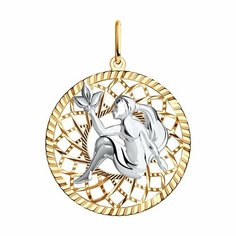Подвеска Diamant, комбинированное золото, 585 проба, размер 2.8 см.