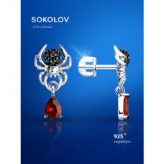 Серьги пусеты SOKOLOV, серебро, 925 проба, родирование, фианит, размер 19 мм