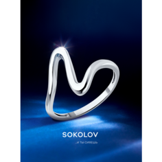 Кольцо SOKOLOV, серебро, 925 проба, родирование, размер 19.5
