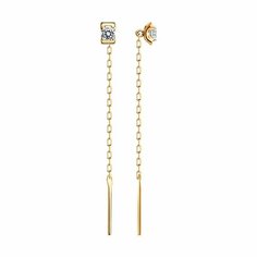 Серьги цепочки Diamant, красное золото, 375 проба, фианит, размер 49 мм, , бесцветный