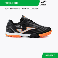 Шиповки JOMA, размер 03.5US/35EU, черный/оранжевый