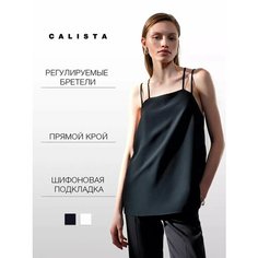 Топ Calista Топ прямой с V-вырезом, 1 шт., размер 44, черный