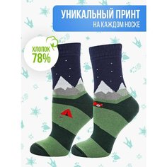 Носки Big Bang Socks разнопарные, размер 40-44, мультиколор