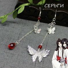 Серьги клипсы GAMEМЕРЧ, серый