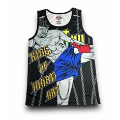 Футболка Born to be Muaythai Muay Thai, 1 шт., размер XL, черный