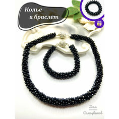 Колье Дом Самоцветов, циркон, длина 48 см, черный