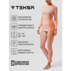 Комплект термобелья Teksa, размер 48, белый