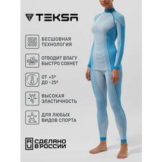 Комплект термобелья Teksa, размер 44, белый/голубой