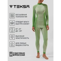 Комплект термобелья Teksa, размер 48, зелeный