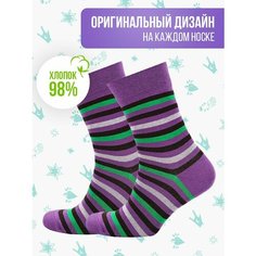 Носки Big Bang Socks полоски, размер 40-44, фиолетовый