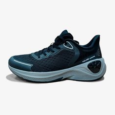 Кроссовки Kelme, размер 42.5, серый/черный