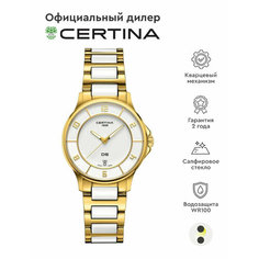 Наручные часы Certina, серебристый