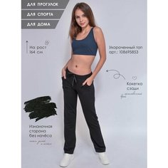Брюки спортивные Чебоксарский Трикотаж, размер 5XL, обхват бедер 122 см, черный