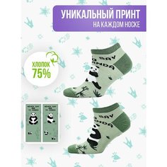 Носки Big Bang Socks разнопарные, размер 35-39, зеленый
