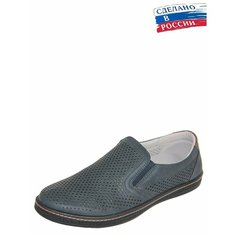 Туфли In step, размер 43, голубой, серый