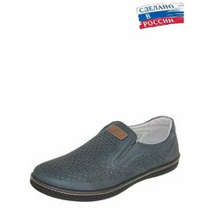 Туфли In step, размер 44, голубой, серый