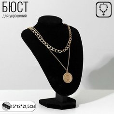 Подставка Queen Fair, 10х25х10 см, , черный