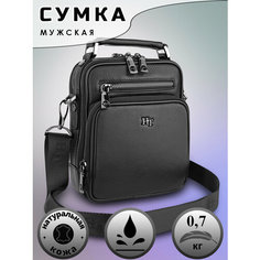 Сумка планшет H.T. 1983.8, фактура зернистая, черная
