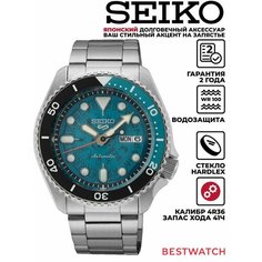 Наручные часы SEIKO, синий