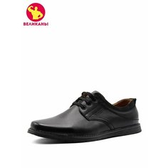 Туфли In step, размер 47, черный 2
