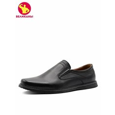 Туфли In step, размер 46, черный