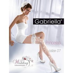 Чулки Gabriella, 20 den, размер 2, молочный