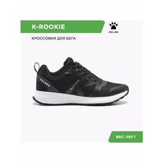 Кроссовки Kelme, размер 47, черный