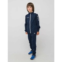 Костюм спортивный Kelme, размер 6xs, темно-синий/белый