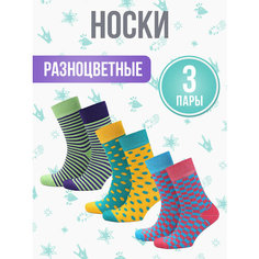 Носки Big Bang Socks полигаммия, комплект, 3 пары, размер 40-44, мультиколор