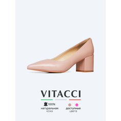 Туфли лодочки VITACCI, размер 39, бежевый