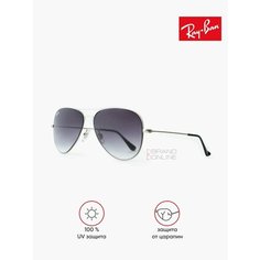 Солнцезащитные очки Ray-Ban, серебряный