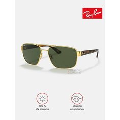 Солнцезащитные очки Ray-Ban, золотой