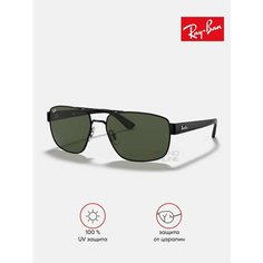 Солнцезащитные очки Ray-Ban, черный/зеленый