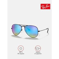 Солнцезащитные очки Ray-Ban, черный/голубой