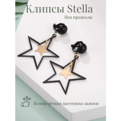 Серьги клипсы Dolce far niente, черный, золотой