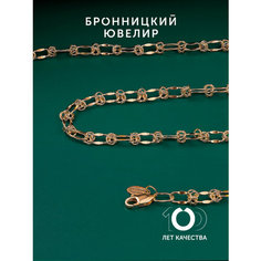 Цепь Бронницкий Ювелир, серебро, 925 проба, золочение, длина 55 см, средний вес 11.66 г, , красный, золотистый