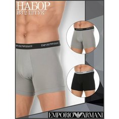 Трусы EMPORIO ARMANI, комплект из 2 шт., размер M, черный/серый