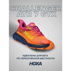 Кроссовки HOKA ONE ONE, полнота B, размер US8.5B/UK7/EU40 2/3/JPN25.5, оранжевый, розовый