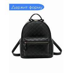Рюкзак , фактура тиснение, черный Bundle