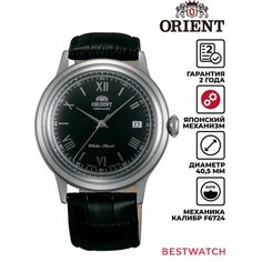 Наручные часы ORIENT, черный