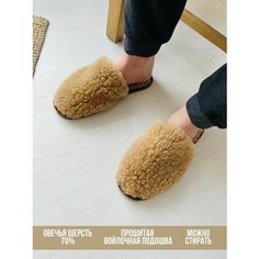Тапочки TapModa Тапочки как икея, размер 45, коричневый