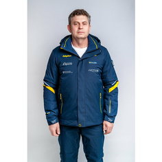 Куртка спортивная High Experience, размер 3xl, темно-синий