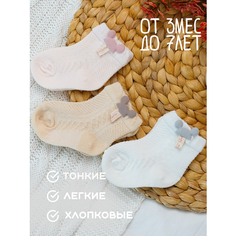 Носки MALELOON 3 пары, размер М, , розовый